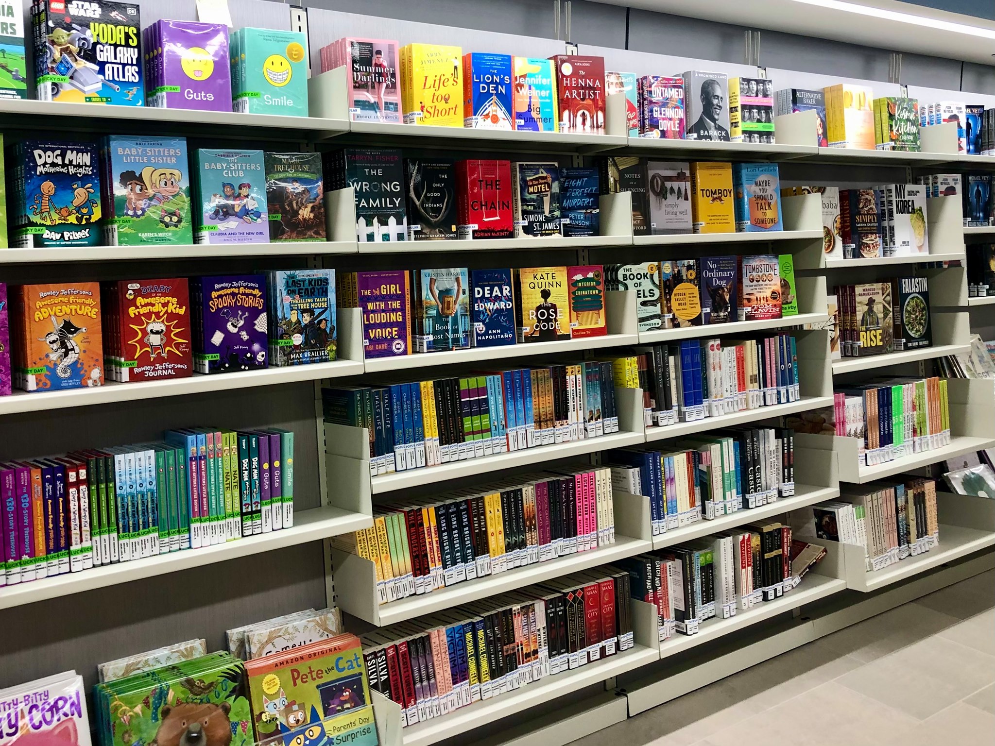 Lobby Remodel Northbrook Public Library